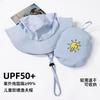 Kid's Sun Hat Children's Sun Hat Foldable Quick-drying Basin Hat 24 Spring and Summer Baby Hat