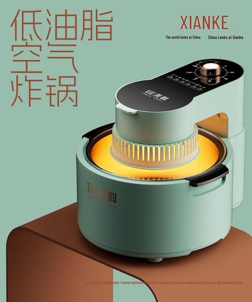 Xianke Smart Air Fryer: Large Capacity, Smokeless, Fully Automatic with Mechanical Timer