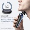 Braun Series 5 Replacement Blades F/C55B-B 1.5 Years Supply Black with Brush