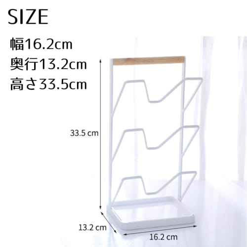 HaOhana Pot Lid Stand, Kitchen Holder, Standing, Cutting Board Holder, Space-Saving, Countertop Storage, Ladle Holder, Chopstick Rest, 3-Tier Drainer