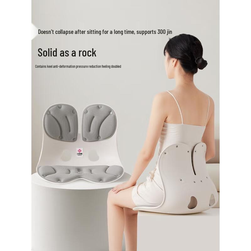 Grace Ergonomic Lumbar Support Backrest Cushion