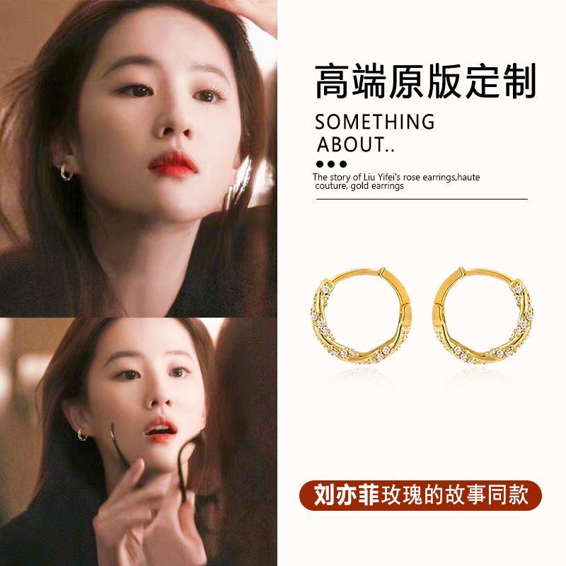 

Silver Big Hoop Earrings Female 2025 New Arrival Accessible Luxury Niche Earrings Fancy Exaggerated Ear Ring Square and round Face Earrings