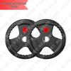 Tang Quanshengshi Fitness Weightlifting & Training Equipment
