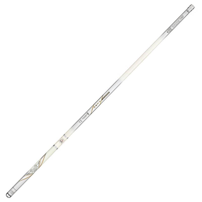 Brangdy Ultralight 6H 19-Tune Black Pit Fishing Rod 3.6m