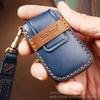 Hallmo Car Cowhide Leather Key Protective Cover Key Case for Volkswagen Lavida A Style