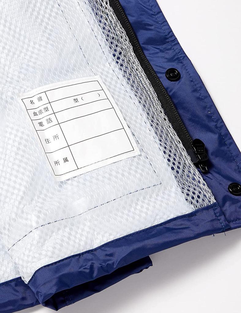 Doqment Hard Rainwear Set, Waterproof and Water-Repellent, for Work, Navy, Size 5L (Equivalent To Japanese Size 5L)