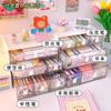 Schubladentyp Desktop-Aufbewahrungsbox-Set Studentische Ins-Schreibwaren Transparente Acryl-Schlafsaal-Schreibtisch-Organizer-Regal Senden Süße Aufkleber