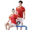 Women's Short Sleeve Sports Set: Badminton, Volleyball, Table Tennis Training Jersey