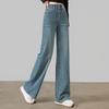 Women's High-Waist Washed Wide-Leg Denim Pants