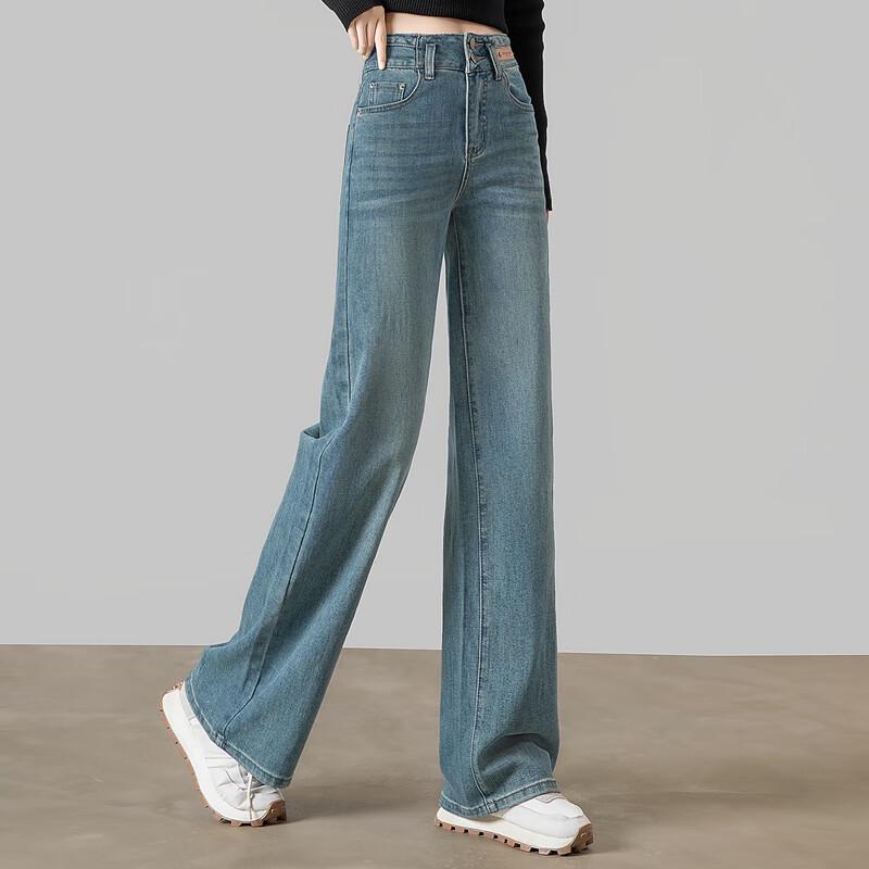 Women's High-Waist Washed Wide-Leg Denim Pants