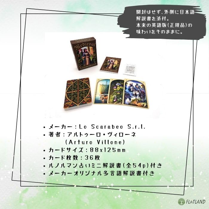 Medieval Lenormand Oracle Lenormand Card Fortune Telling with Japanese Authentic Instructions,