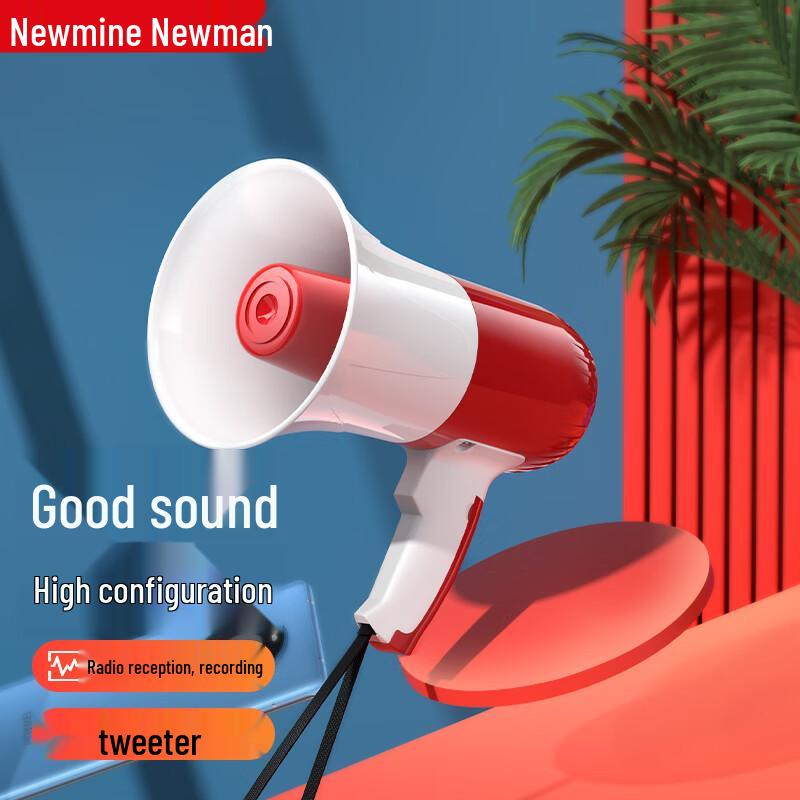Newman Portable Megaphone & Voice Amplifier