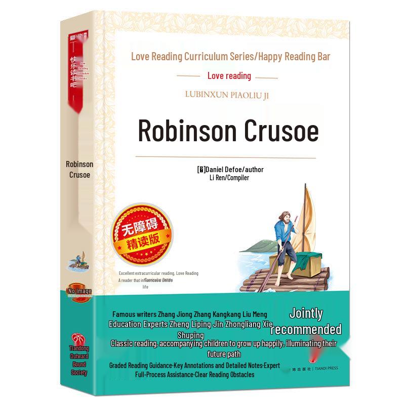 Robinson Crusoe: Complete 4-Volume Set for 6th Grade Second Semester - Happy Reading!
