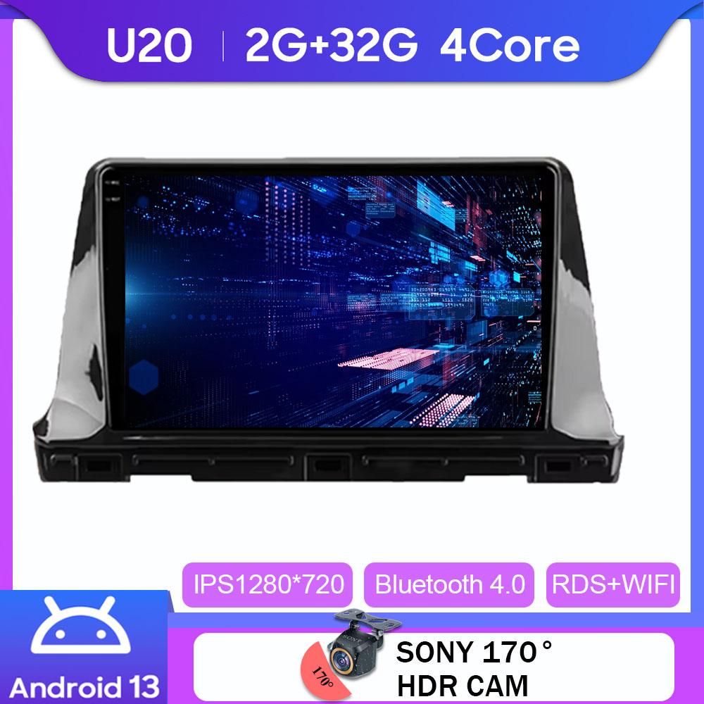 Android Auto Car Stereo For Kia Seltos SP2 2019 - 2025 Radio Head Unit Multimedia Player BT Carplay GPS Navigation No 2din DVD