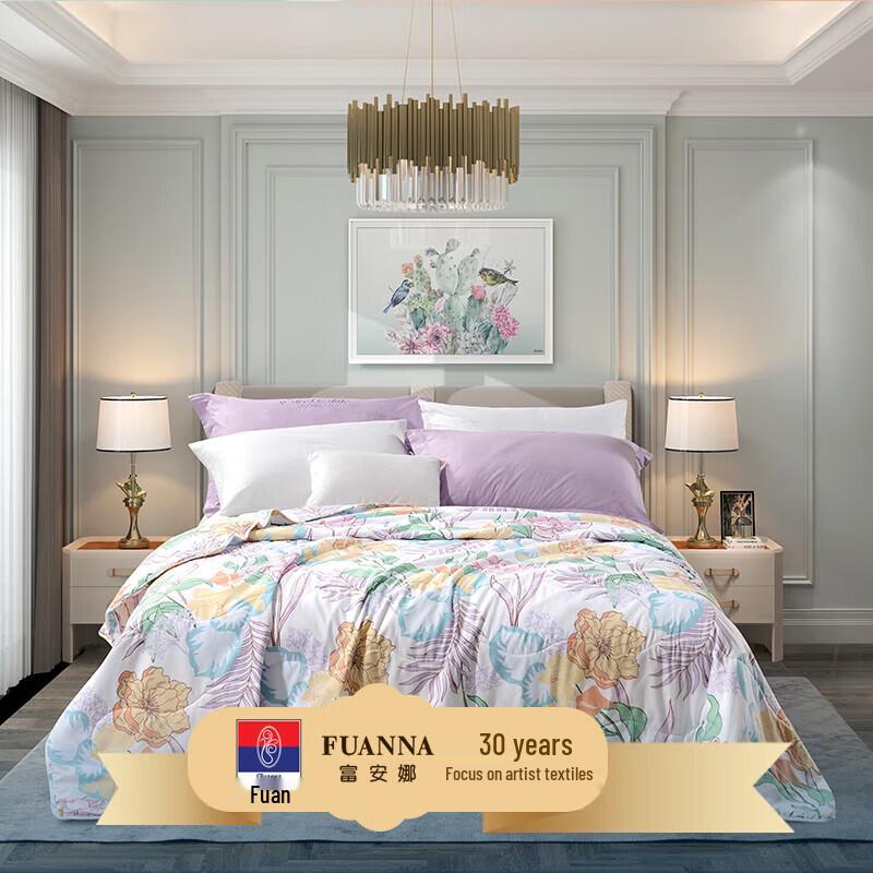 FUANNA Light Spirit Floral Dance Antibacterial Seven-Hole Fiber Summer Quilt