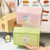 Pabei Cartoon Handheld Gift Boxes