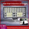 12v-80v led super bright dual beam