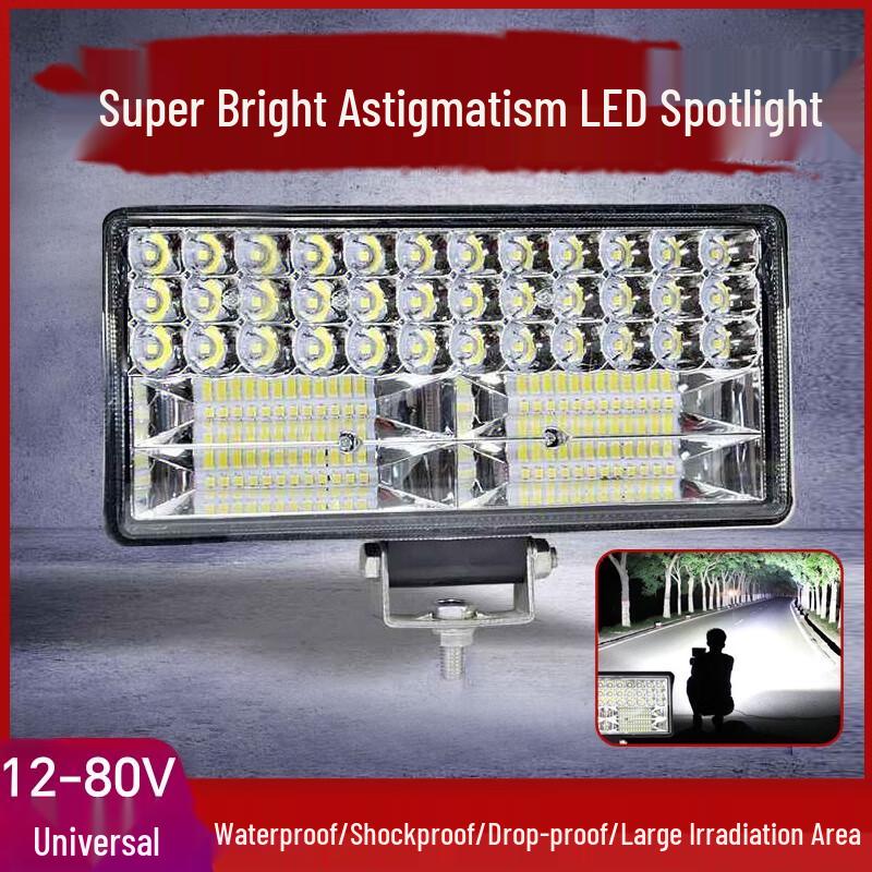 Zhicheng LED Dual Beam Universal Headlight