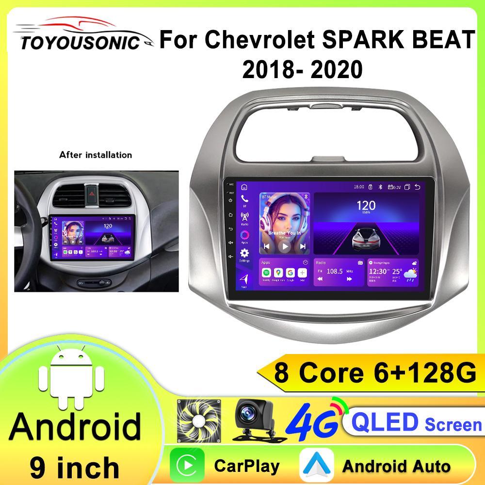 2din Android 13 For Chevrolet Spark Beat 2018 -2020 Car Radio Multimedia Video Player Navigation Auto Carplay Stereo Wifi GPS