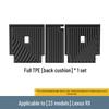 Custom TPE Floor Mats for 2023-2024 Lexus RX, includes Trunk Mat.
