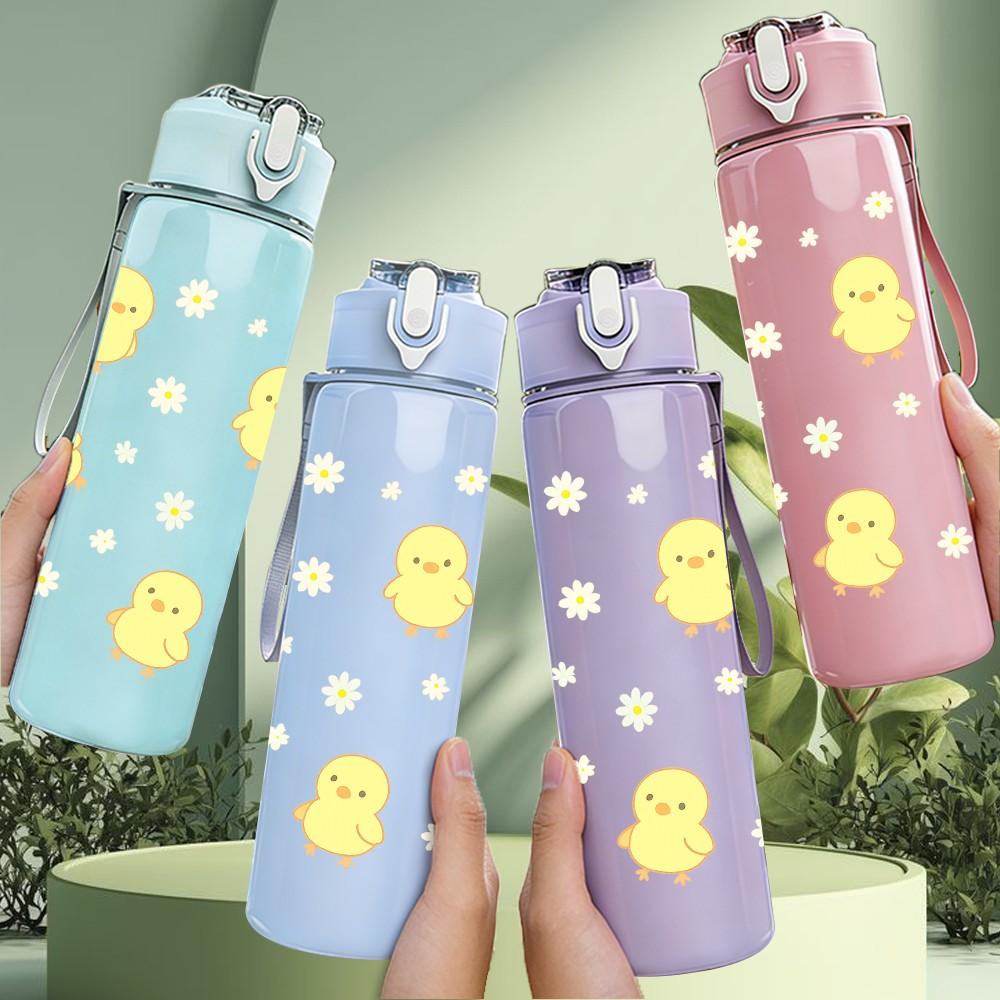 1PC Little Yellow Chicks Pattern 750ml Color Plastic Sports Water Bottle Leakproof Flip Straw Lid Suitable for Sports Office Home Use
