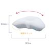 YOKONEGU Pillow for Side Sleepers (Pillowcase Included [Pile Material] Cloud Cream)