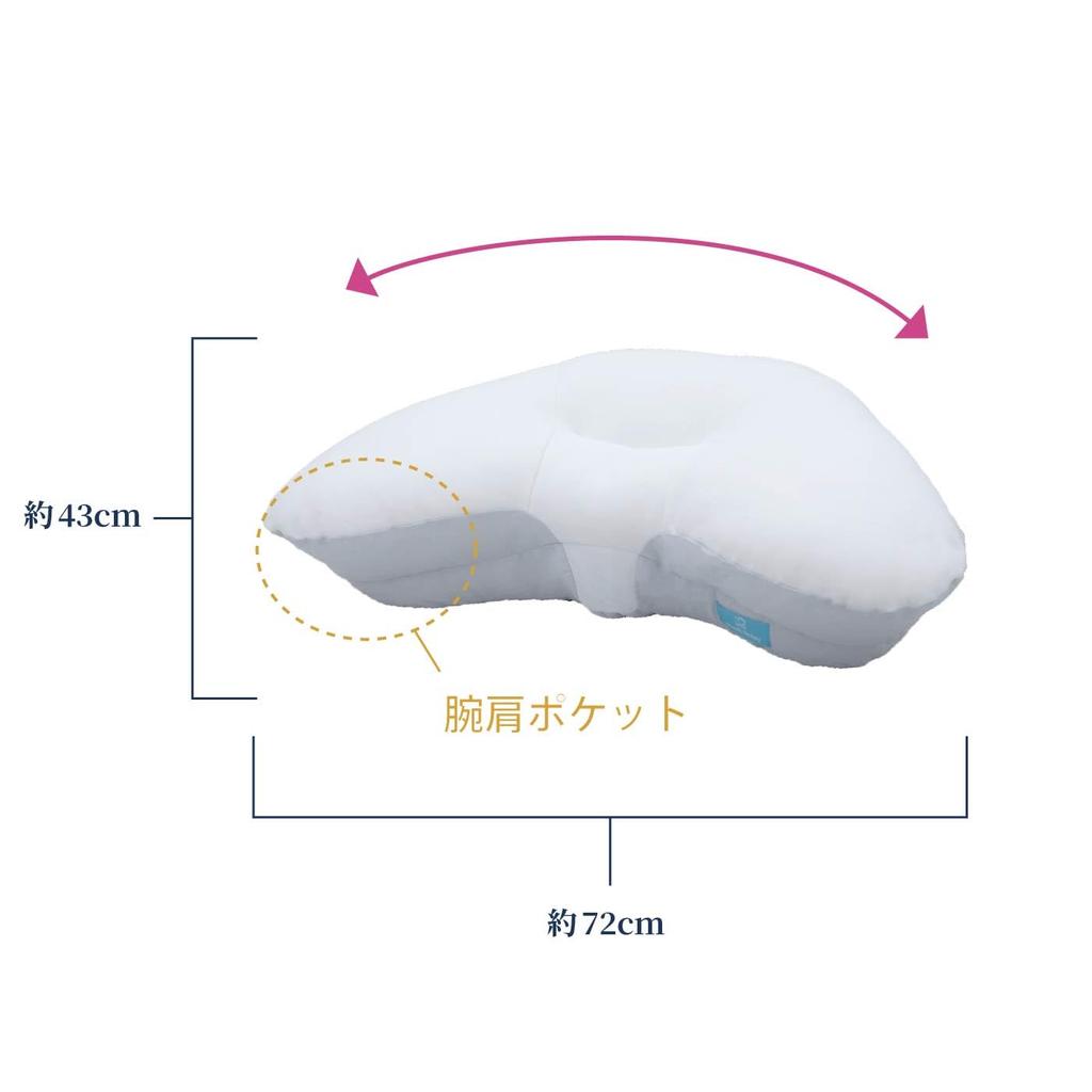 YOKONEGU Pillow for Side Sleepers (Pillowcase Included [Pile Material] Cloud Cream)