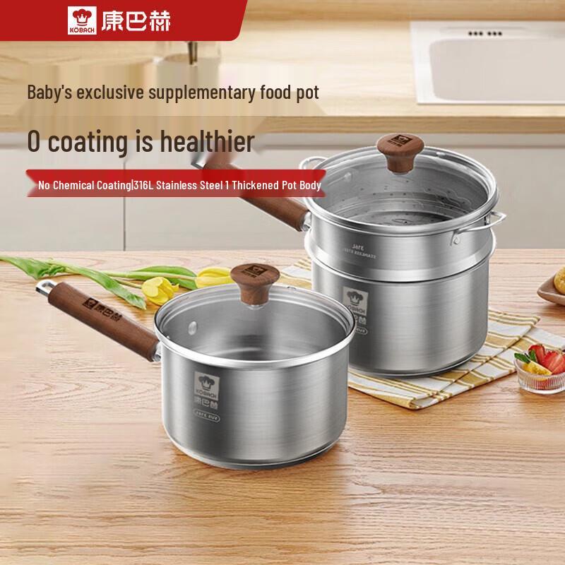 

Kobach 316L Stainless Steel Milk Pot with Steamer