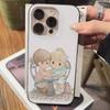 Precious Moments Cute Corrugated Pattern For IPhone 17 16 15 14 13 12 11 16 Pro Max Plus Pro Non-slip Phone Cover