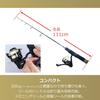 Daiwa Micro Combo Tackle Set MC 750X3lb UL 111