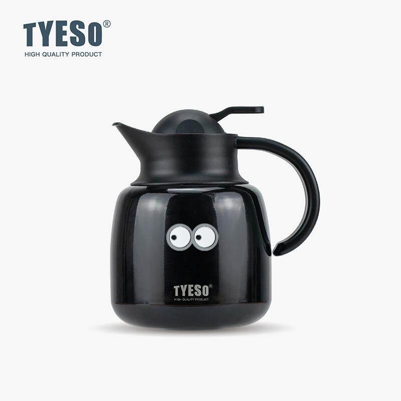 Tyeso 1000ML Pumpkin-Shaped Thermos Steel Insulated Tea Infuser Hot Cold Water Bottle Removable Infuser 304 Stainless Large Capacity with Eye Sticker