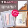 Anopono Refills with Zipper and 10 for and Files x 24 Loose-Leaf Pocket, Sheets, Transparent, Waterproof, Receipts, Binders, (A5 (18 cm))