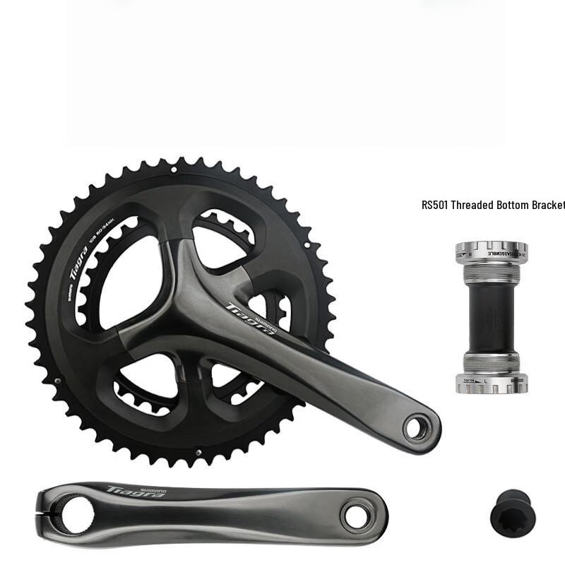 

Lishi FC4700 Road Bike Double Crankset