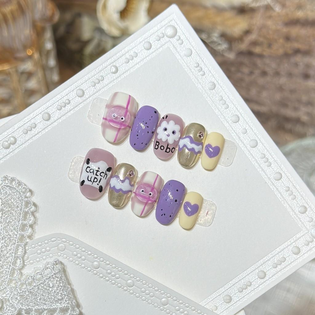 Handmade Press On Nail French Cute Purple Hand-painted Clouds Love 3D Bean Short O Fake Nail Patch Artificial Nail Reusable