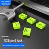 Weizhicong 2nd Gen USB Port Security Blocker