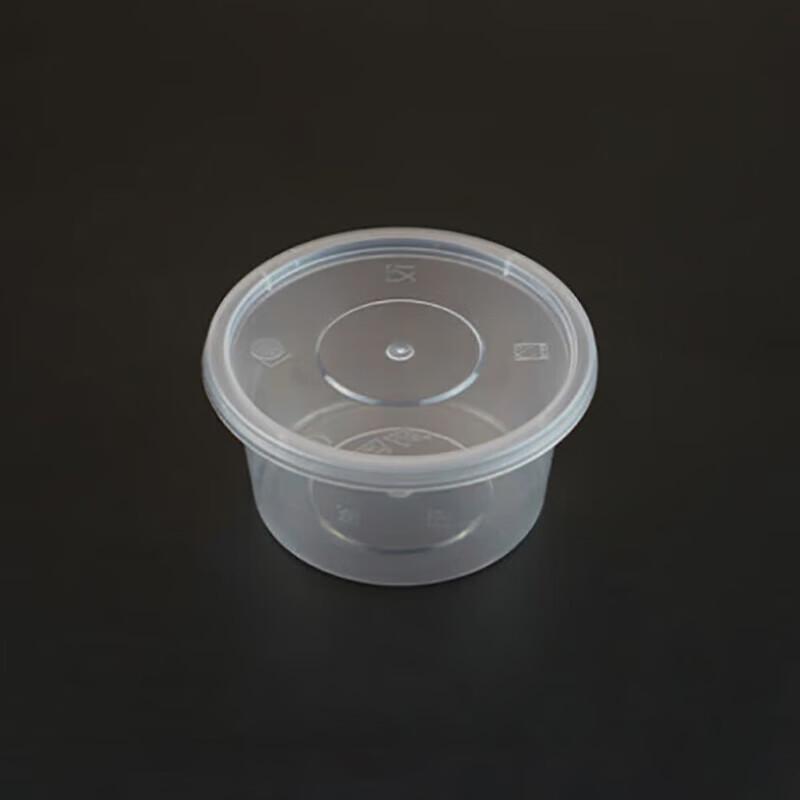 Disposable Round Clear Food Container with Lid