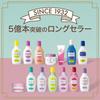 Meishoku Series Moisture Astrinzen 170mL (Made in Japan)