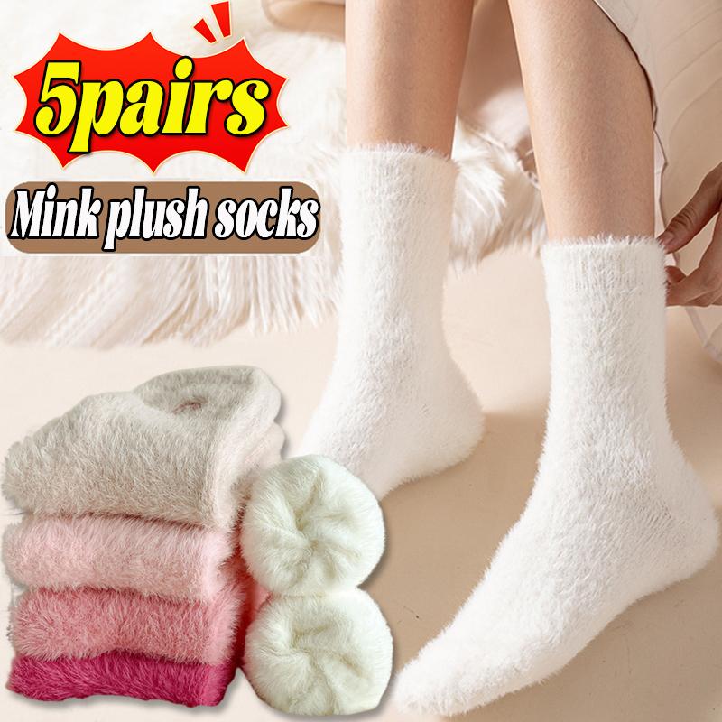 5/3/1Pairs Solid Cozy Hairy Mink Velvet Socks Women Autumn Winter Hosiery Thicken Warm Sleep Bed Floor Home Fluffy Kawaii Sock