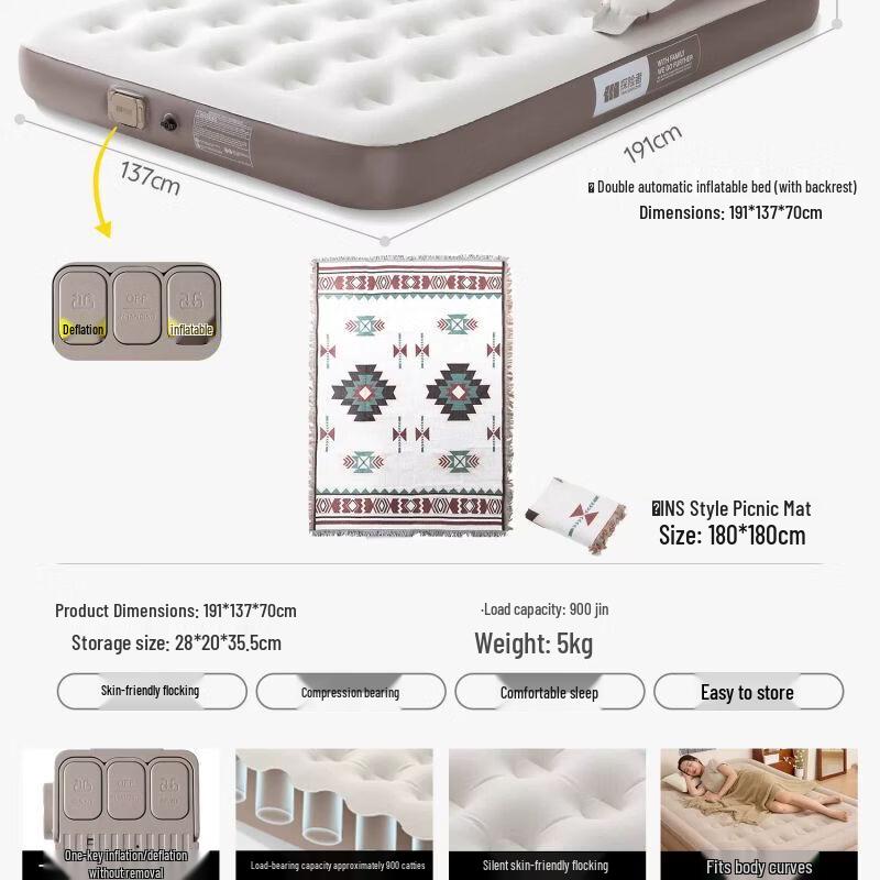 Explorer Automatic Inflatable Camping & Home Air Mattress