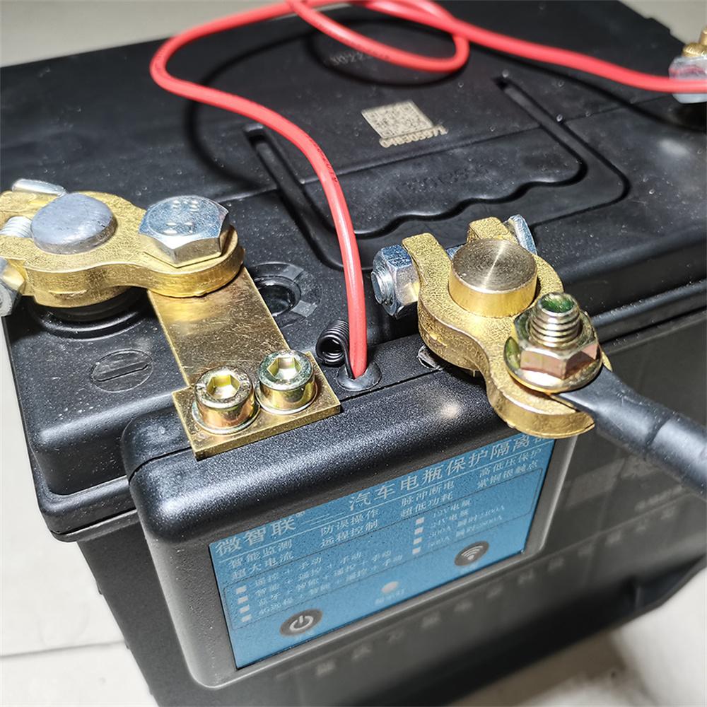 12V 350A Car Battery Disconnect Switch Automatic Cut Off Wireless Remote Control