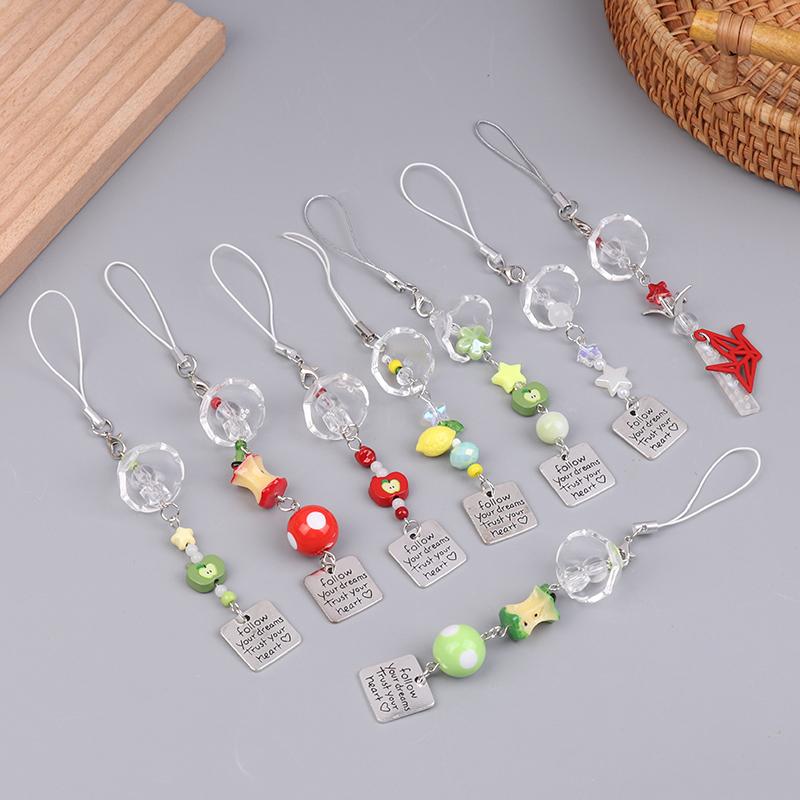 Cute Wind Chime Pendant Keyring Phone Lanyard Decorative Accessories Home Decorations Bag Camera Keychain Wind Chime Pendant