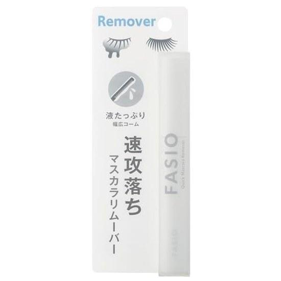 FASIO Schnellentfernender Mascara-Entferner 6,5 ml