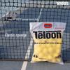 Tennis – Tennisepallid