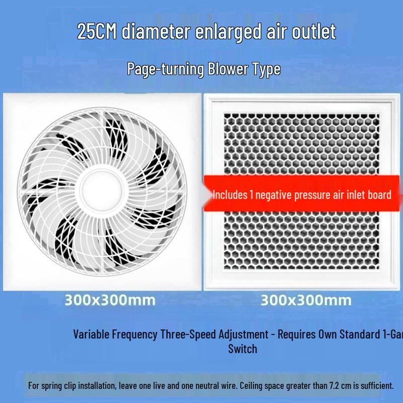 Integrated Ceiling Cooling Fan for Kitchen and Bathroom - 300x600 Plasterboard