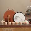 Guofeng Travel Set Gifts Guochao Outdoor Ancient Rhyme Pot Car Express Cup Tea Set Enterprise