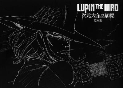 LUPIN THE IIIRD Jigen Gravestone Original Art Collection Daisuke's