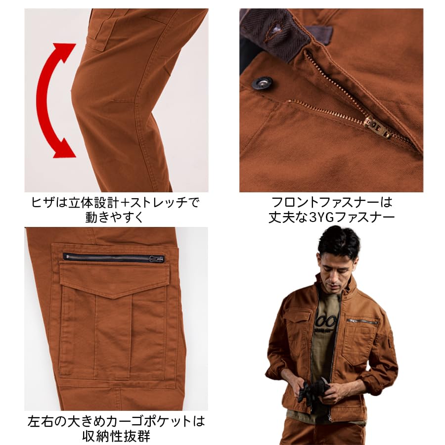 XEBEC Cargo Pants, Autumn/Winter, 2173 62, Army Green, Size M