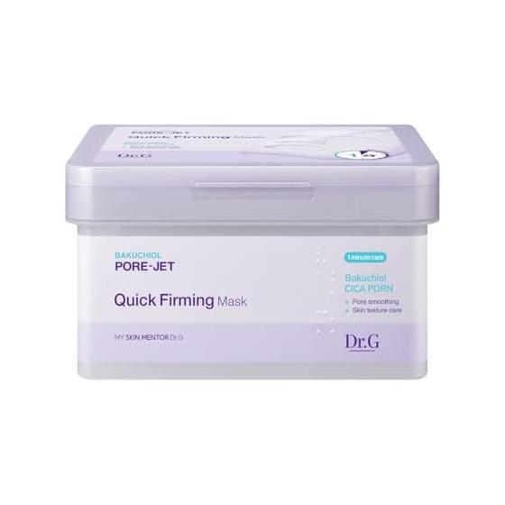 Dr.G Bakuchiol Pore Jet Mask (30 pieces)