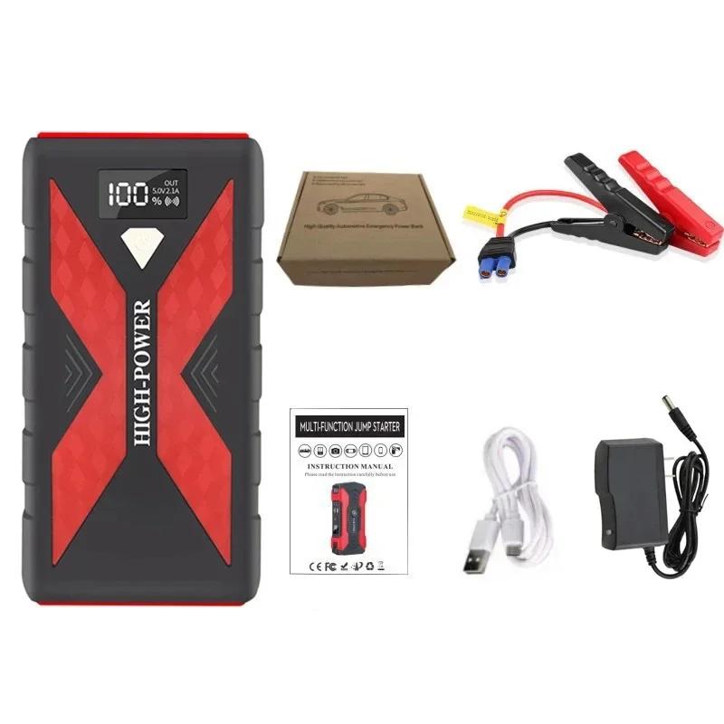 

20000 мАч 800A автомобильный пусковой аккумулятор Power Bank X8 портативный автомобильный аккумулятор 12 В усилитель зарядное устройство пусковое устройство для автомобиля Buster Starte