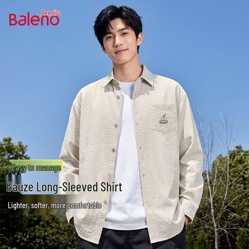 Baleno Men s Lightweight Basic Long-Sleeve Shirt 2XL